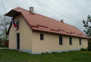Košín